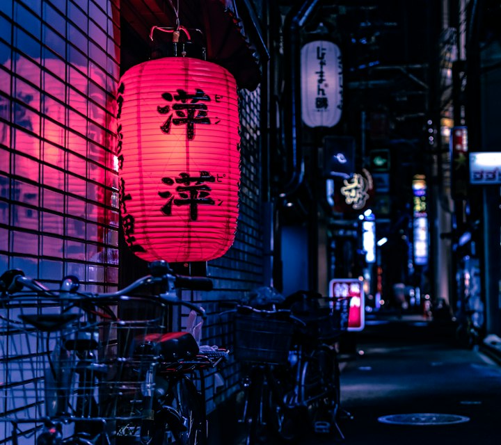 Tokyo, Japan